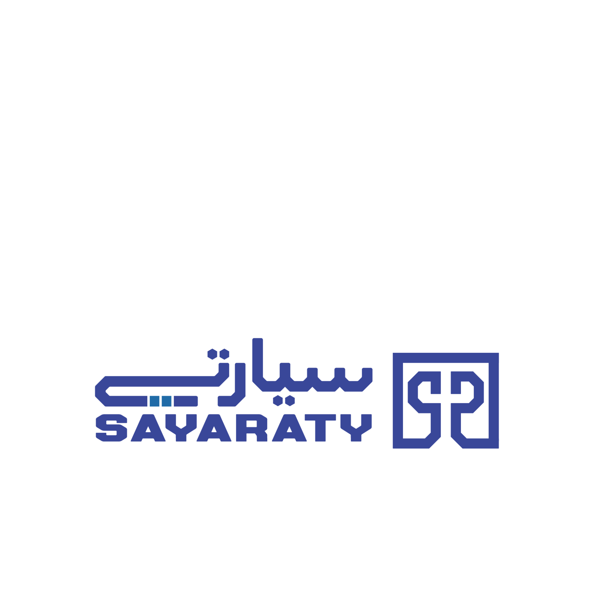 تسجيل حساب